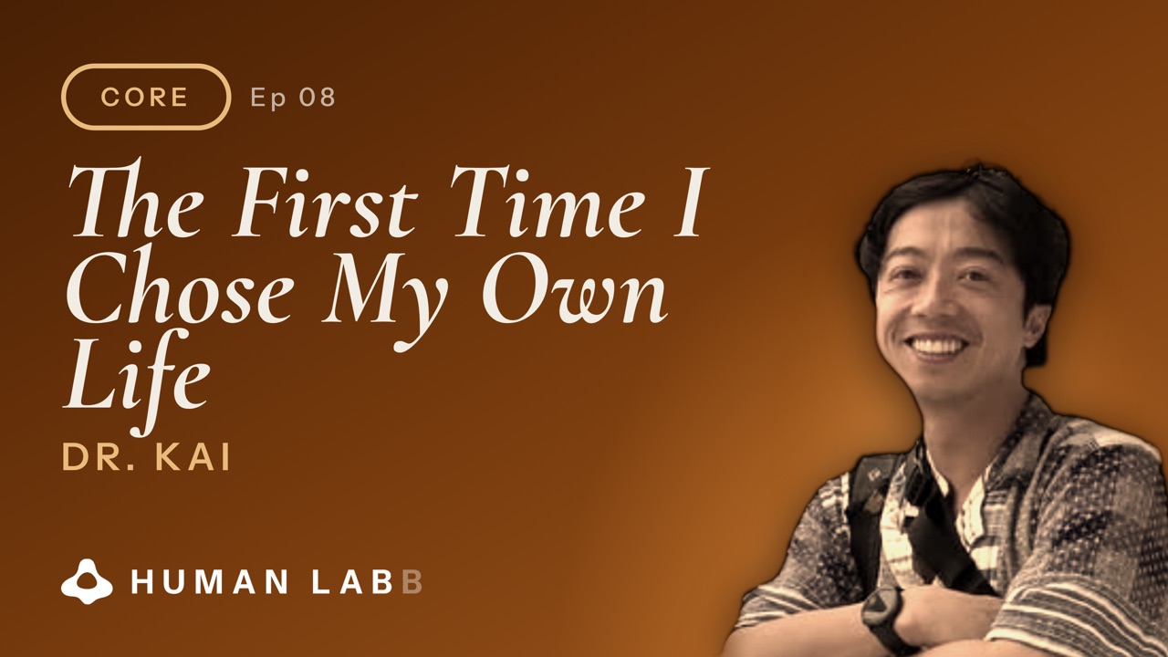 Core, episode 8 — Dr Kai: The First Time I Chose My Own Life